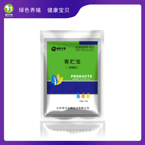 ��������Ũ���ͣ�