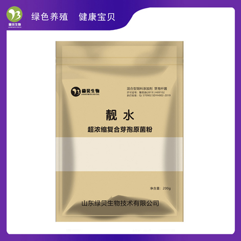 ��ˮ����Ũ������ѿ��ԭ���ۣ�