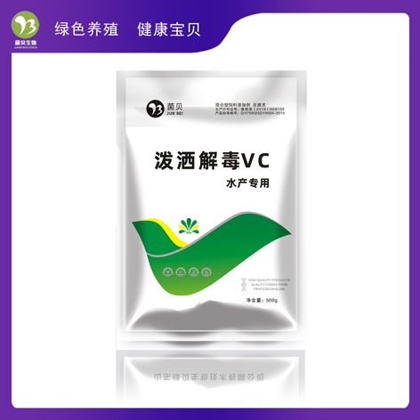 �����ⶾVC