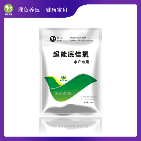 ���ܵ׼���