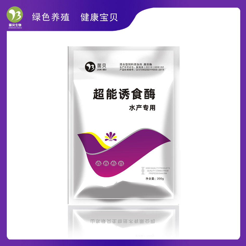 ������ʳø