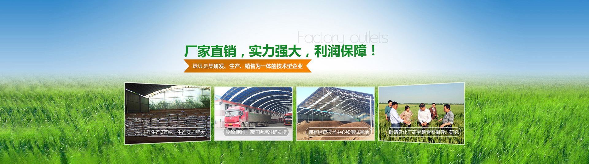 ɽ���̱����＼�����޹�˾